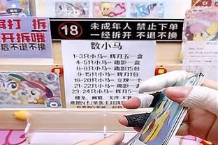 乐福替补出战11分半钟 4投3中&2罚全中拿到8分3板1助 正负值-6