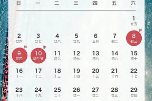 华体会真人公平公正吗截图0