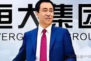 又是一球不进！山东半场三分球13中0