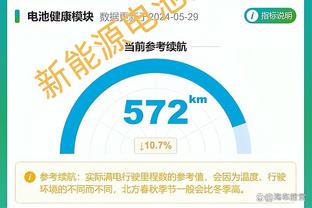 世体：哈维相信自己可以继续执教巴萨，他感觉到了内部的支持